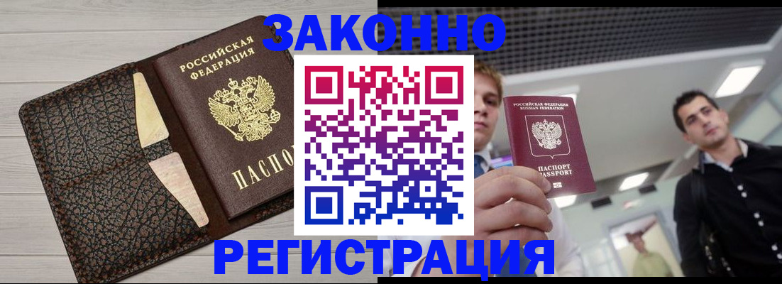форма 3 в Заводоуковске